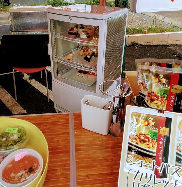 閉店 ピッツェリア マリノ 桑名店 穴太 パスタ 食べログ 閉店 ピッツェリア マリノ 桑名店 穴太 パスタ 食べログ