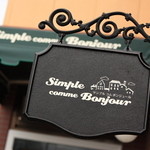 Simple comme Bonjour - 
