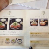 とんかつ まい泉 青山本店 - 