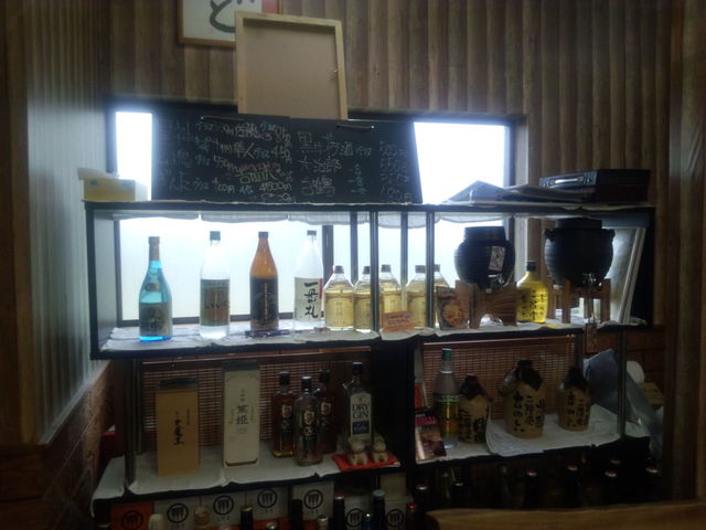 Hiko Chan Yamatotakada Ten photo 3