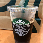 スターバックスコーヒー - 