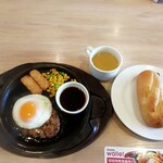 ガスト - てりたまハンバーグランチ