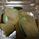 柿安口福堂 - 料理写真: