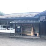 雲原大江山 鬼そば屋 - 