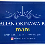 Mare - 