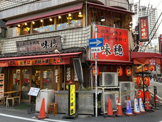 なんばのたこ焼きならここ 大阪の味が堪能できるお店11選 食べログまとめ