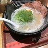 麺屋壱 名駅店