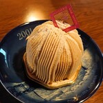 파티스리 바루마탕