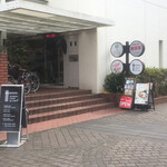 RAMEN CAFE de IINO - 