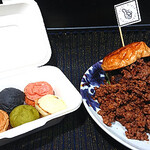 クラフト ダイニング アピット - 