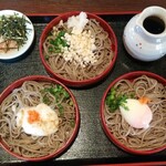 Soba Dokoro Tanakaya - 三色割子そば