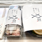 Segawa Shouten - 海老マヨと肉寿司のパッケージ