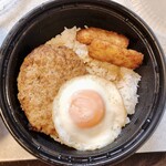 ガスト - ランチハンバーグロコモコ丼　320円
ライス大盛り無料