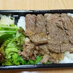 肉匠　牛虎 - リブロース肉重