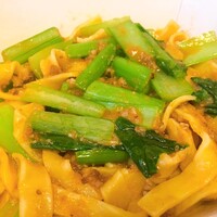 Cucina Italiana 東洞 - 