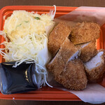 Tonkatsu Nozaki - 