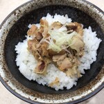 Men Ha Ten Ni Ari - ミニチャーシュー丼