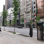 銀座 しのはら - 