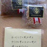 銀座 ハプスブルク・ファイルヒェン - リンドスッペとフリッターテン 2人前　￥2800＋送料￥680