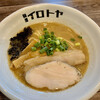 麺屋イロトヤ