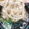 ぶんごうどん - 料理写真: