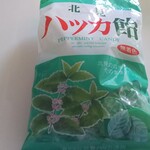北見ハッカ通商 - 料理写真: