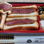 肉料理ふくなが - 