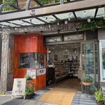 横須賀 松坂屋 - 外観