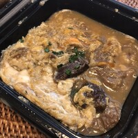 炭火焼肉 日本橋イタダキ - 牛すじゴロゴロ、ゼラチン質はとろけます