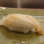 Taka zushi - 