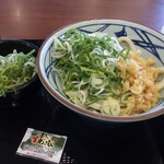 Marugame Seimen - 