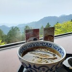 比叡山峰道レストラン - 