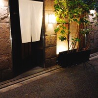 よろにく - 外観