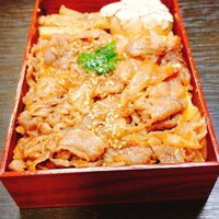 よろにく - 和牛生姜焼 with トリュフ卵