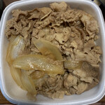 吉野家 258号線桑名店 - 