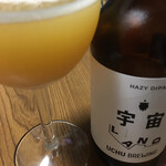 うちゅうブルーイング - 