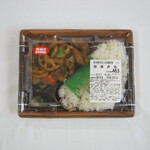 キッチンオリジン - 料理写真:「酢豚弁当」です。