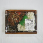 キッチンオリジン - 料理写真:「トマト油淋鶏弁当」です。