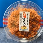 たなばたけ - 「旨味ほしあみ」はガーリック風味です♡