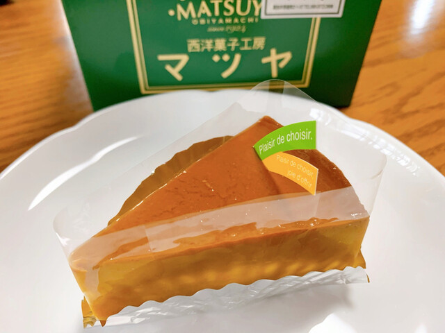 マツヤ 堀詰 ケーキ 食べログ