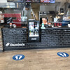 ドミノ・ピザ 天白店