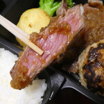 Ishiyaki Suteki Zeitomiza Wanishiten - 丁度良い焼き加減で柔らかい