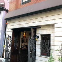 アラルデ - 