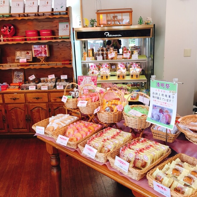 パティスリーきゃっする Sweets Iso店 旧店名 きゃっする 浦添前田 ケーキ 食べログ