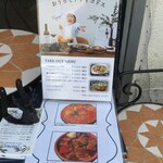 アティコドス - 