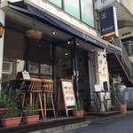 アティコドス - 