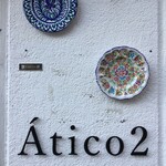 アティコドス - 