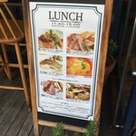 アティコドス - 