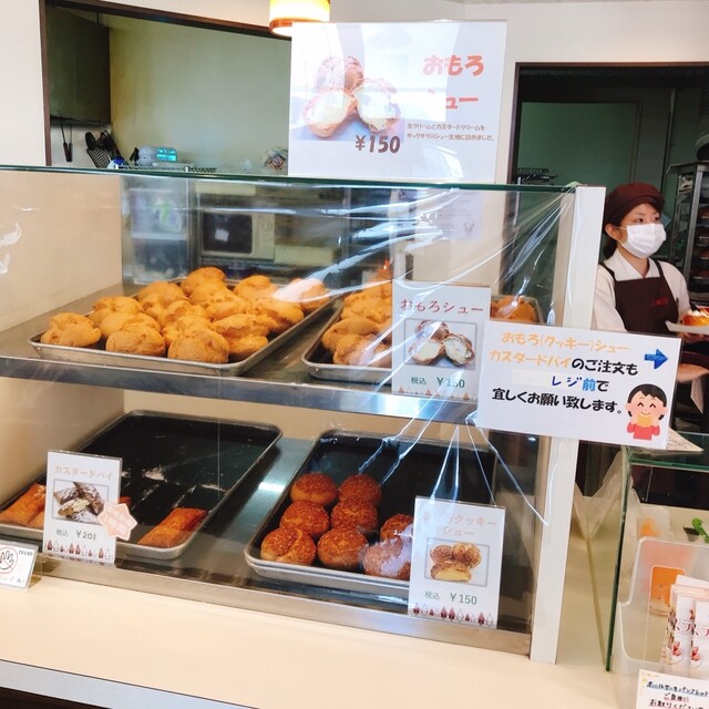 アプリコット 真嘉比店 Apricot おもろまち ケーキ 食べログ