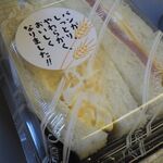 デリカステーション - 